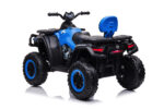 24 Volt Lithium Electric Quad, 4 Engines, Rubber Tires, Leather Seat And More! - Slika 5